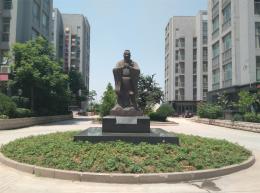 鑄銅孔子標準像雕塑_濱州宏景雕塑有限公司